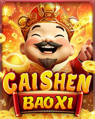 U.S. gaming industry breaks record